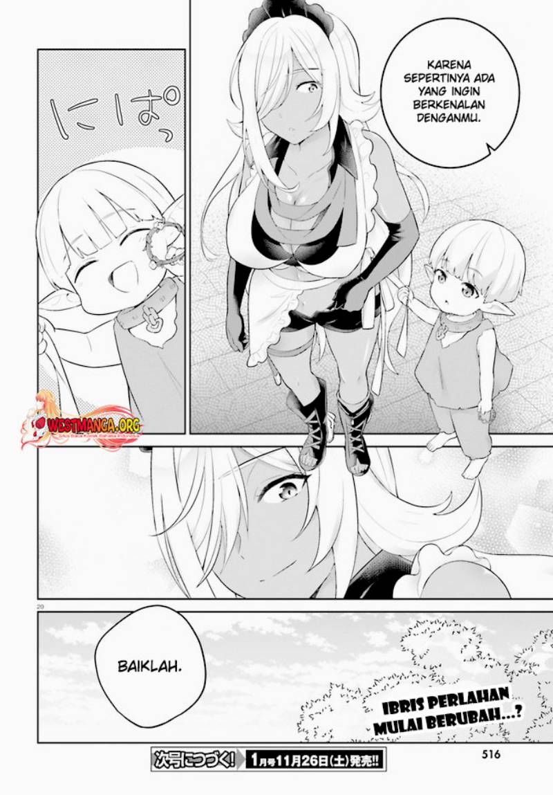 Shindou Yuusha to Maid Oneesan Chapter 31 Gambar 22